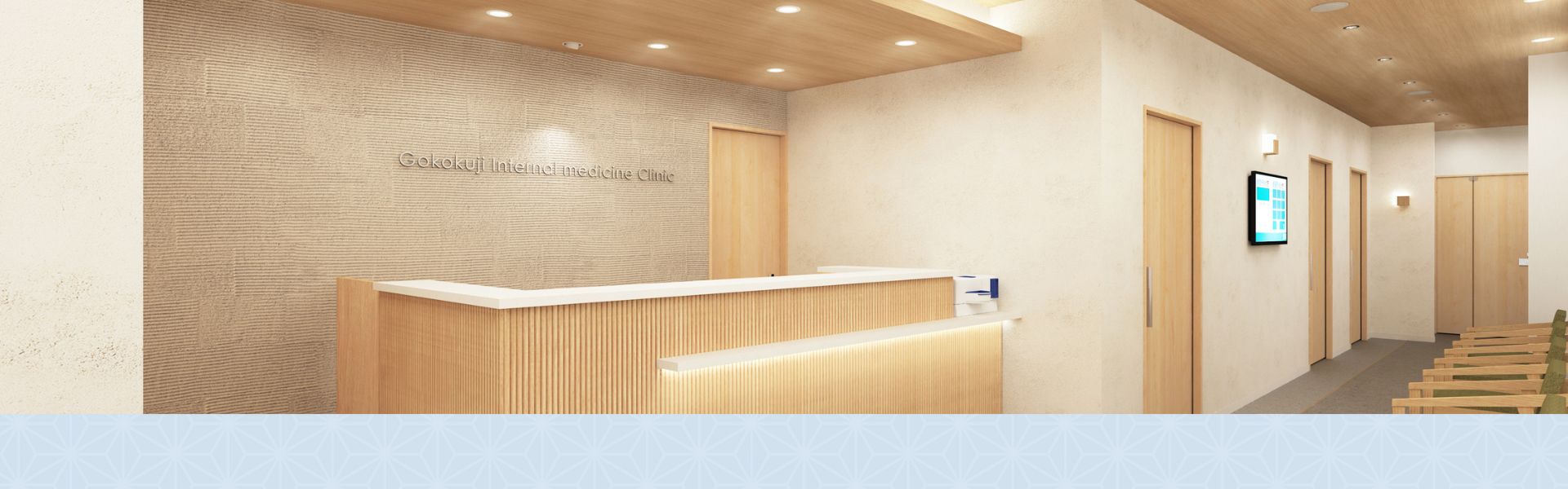 動悸（ドキドキする）・息苦しい・胸が痛い