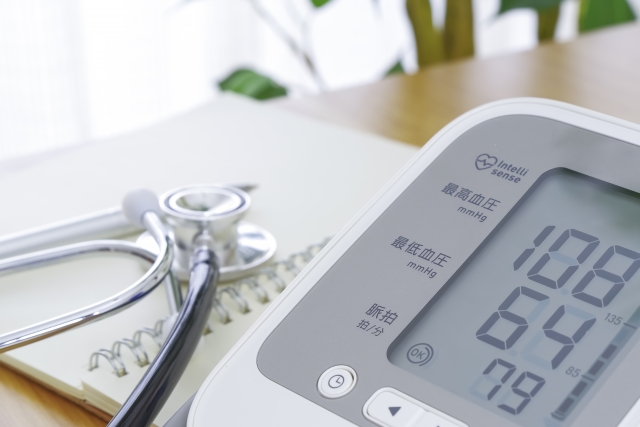 「血圧が高い」「コレステロールが高い」「血糖値が下がらない」